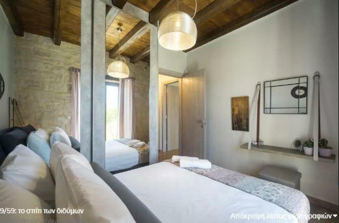 Heraklion Twins House - Private Pool Retreat Episkopí- Rethimno Dış mekan fotoğraf